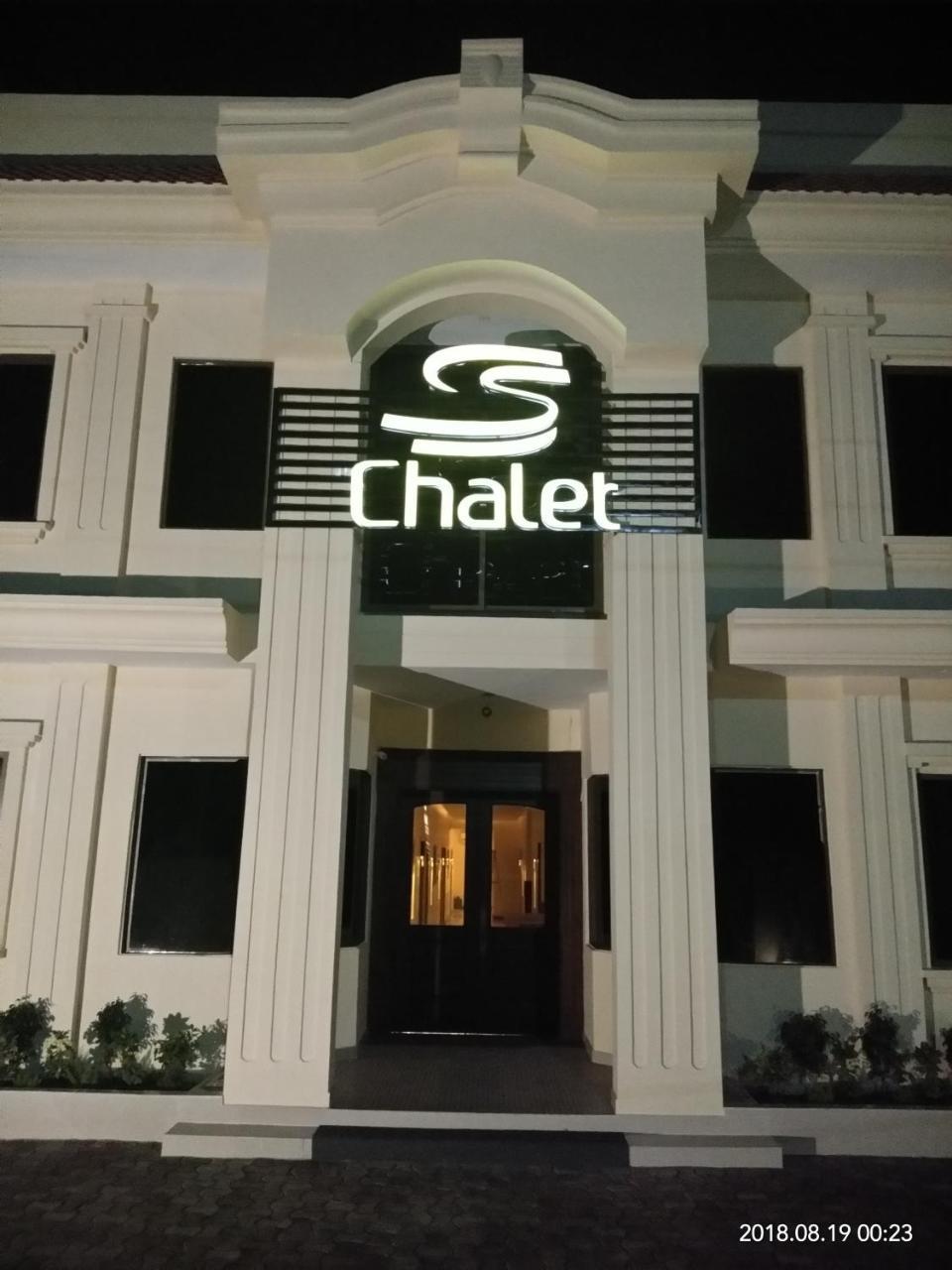 S Chalet Multan Exterior photo